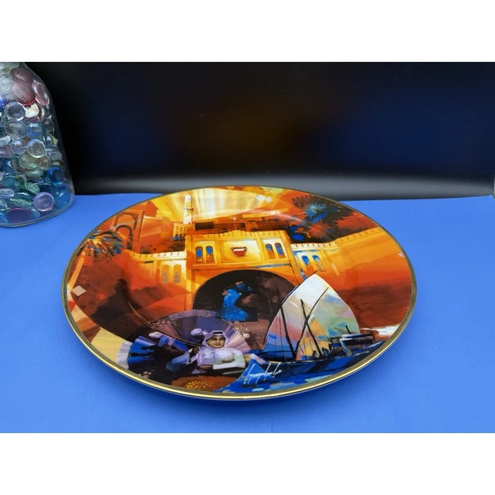 Kingdom of Bahrain Decorative Collector Plate Designed by Annada